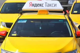 В Казахстане перестали работать российские сервисы такси