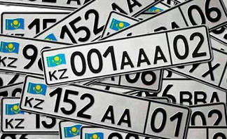 С начала года в Павлодаре не продали ни одного автомобильного VIP-номера