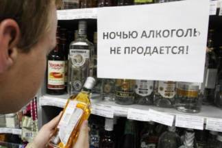 Владелец магазина в Павлодаре оштрафован за продажу крепкого алкоголя после 22:00