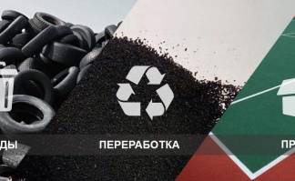 Жителей Павлодара призвали сдавать старые шины на утилизацию