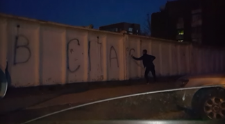 Павлодарский хулиган оштрафован за надпись на заборе